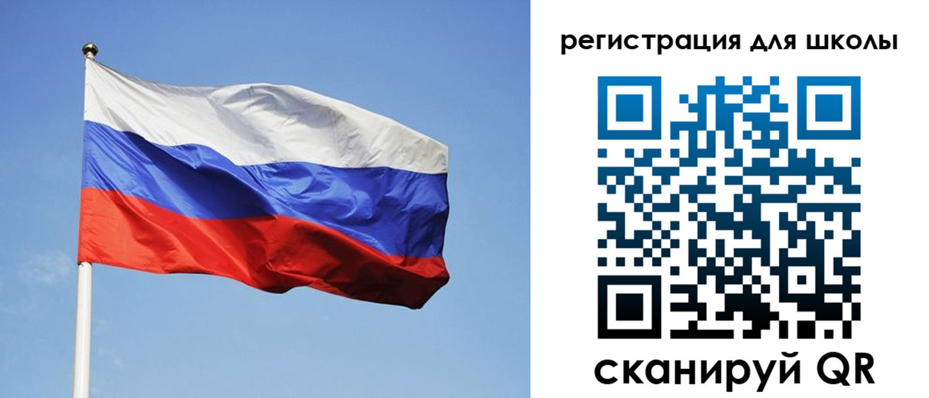 временная регистрация законно в Семёнове